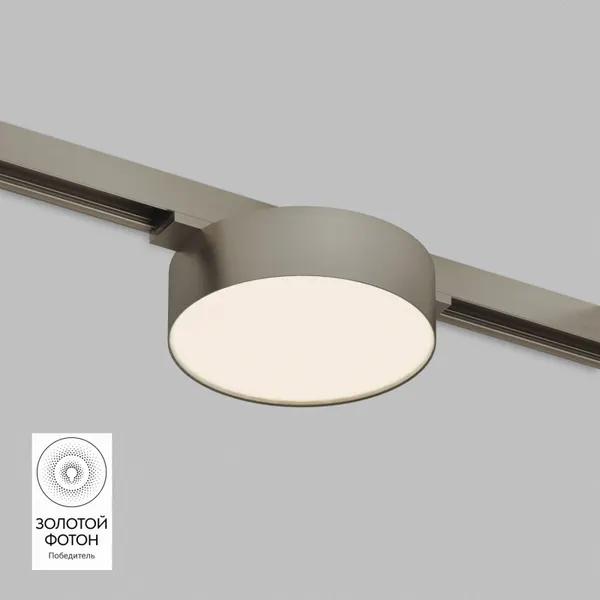 Изображение товара Трековый светильник Denkirs Shine Flow DK5762-DN