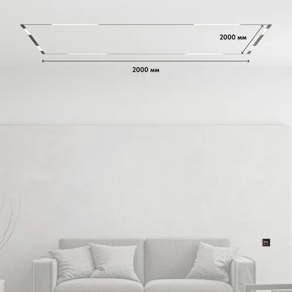 Изображение товара Трековый светильник Denkirs Smart Zigbee Set Pro / SET SMART ZigBee 01 PRO