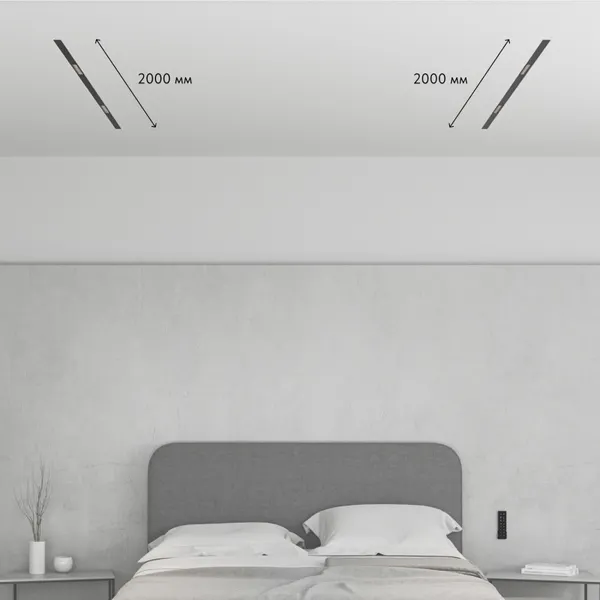 Изображение товара Трековый светильник Denkirs Smart Zigbee Set / SET SMART ZigBee 04
