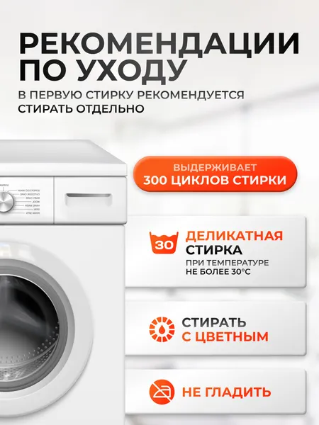 Изображение товара Полотенце Clam M017 80х160 (салатовый)