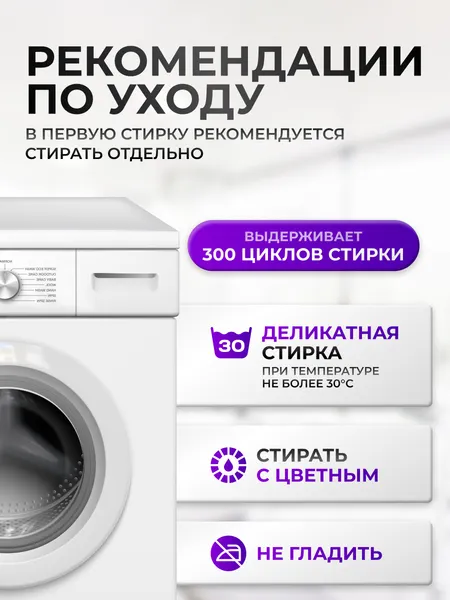 Изображение товара Полотенце Clam M007 80х160 (оранжевый)