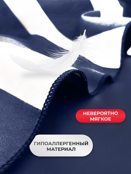 Изображение товара Полотенце Clam B006 80х160 (синий)