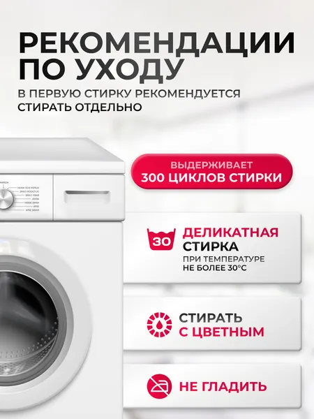 Изображение товара Полотенце Clam M020 80х160 (темно-синий)
