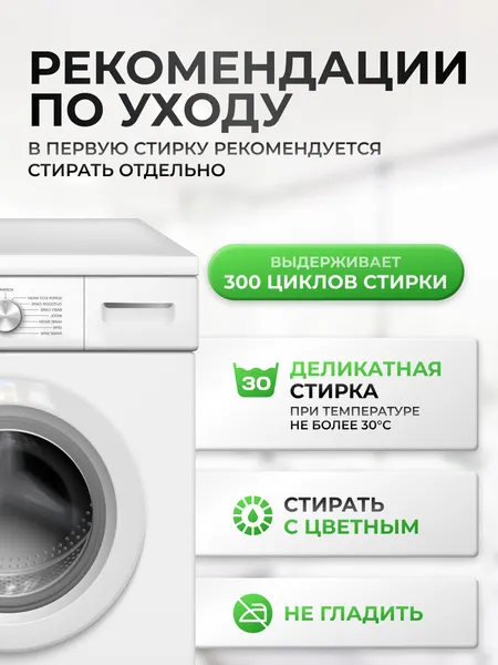 Изображение товара Полотенце Clam M010 80х160 (фиолетовый)