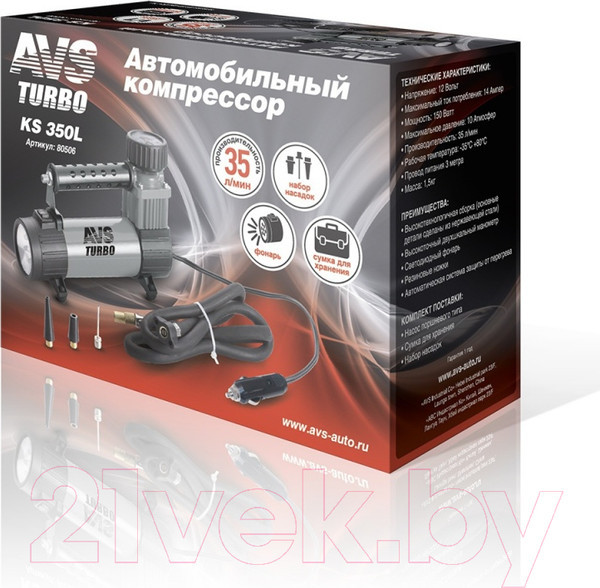 Изображение товара Автомобильный компрессор AVS Turbo KS 350L / 80506