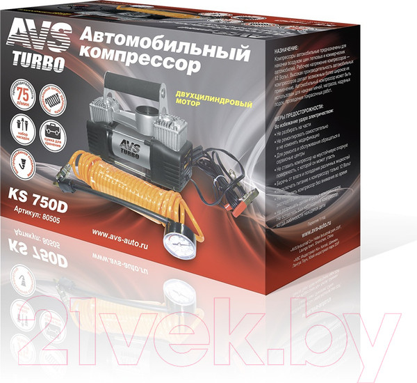 Изображение товара Автомобильный компрессор AVS Turbo KS 750D / 80505