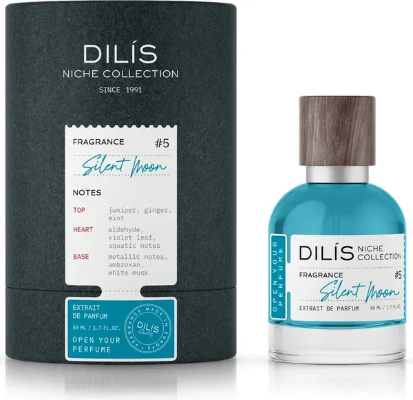 Изображение товара Духи Dilis Niche Collection Silent Moon (50мл)