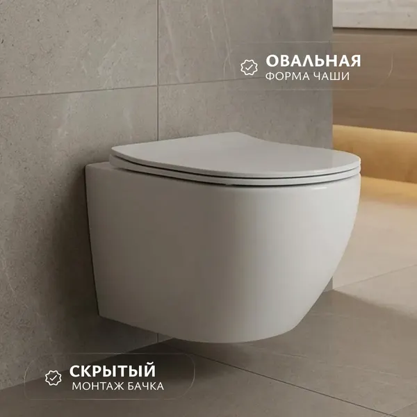 Изображение товара Унитаз подвесной с инсталляцией Saniteco Torando T-203W + 501 + K01-W (с кнопкой ,белый)