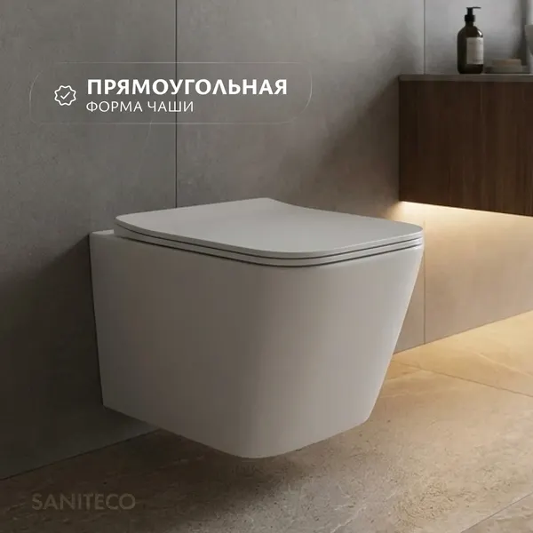 Изображение товара Унитаз подвесной с инсталляцией Saniteco Rimless R-202W + 501 + K01-W (с кнопкой ,белый)