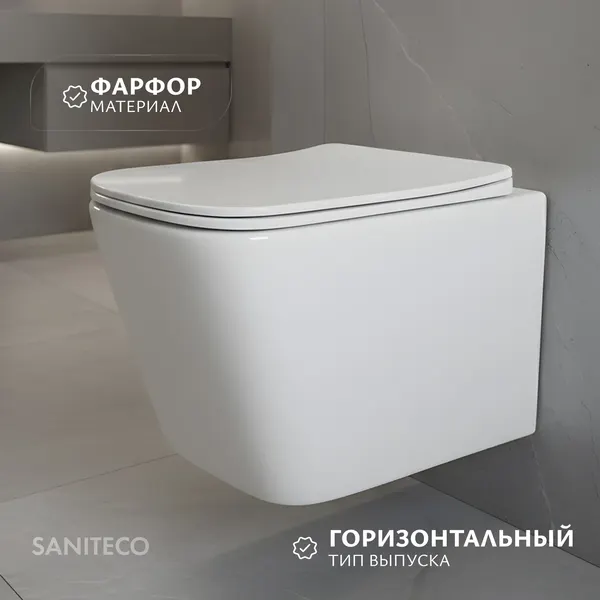 Изображение товара Унитаз подвесной с инсталляцией Saniteco Tornado KW-9004WT + 501 + K02-W (с кнопкой, белый)