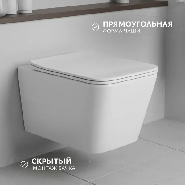 Изображение товара Унитаз подвесной с инсталляцией Saniteco Tornado KW-9004WT + 501 + K02-W (с кнопкой, белый)