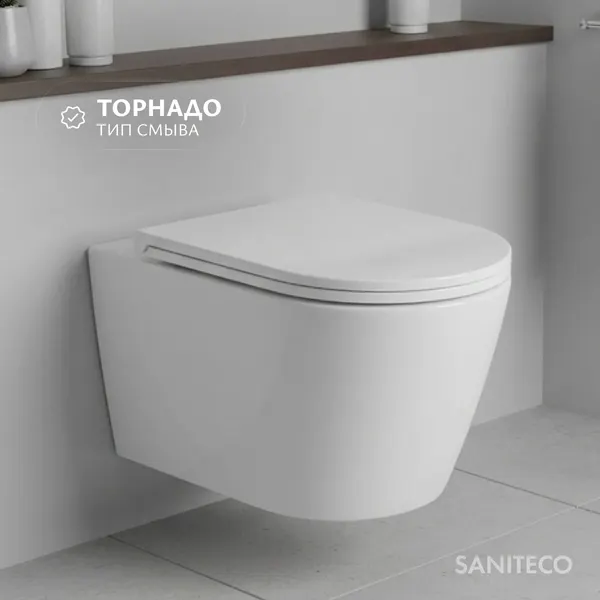 Изображение товара Унитаз подвесной с инсталляцией Saniteco Tornado KW-9005WT + 501 + K02-W (с кнопкой, белый)