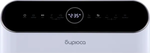 Изображение товара Посудомоечная машина Бирюса DWC-506/6 W
