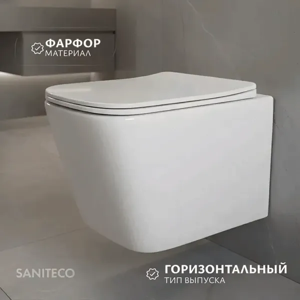 Изображение товара Унитаз подвесной с инсталляцией Saniteco Tornado KW-9004WT + 501 + K01-W (с кнопкой ,белый)