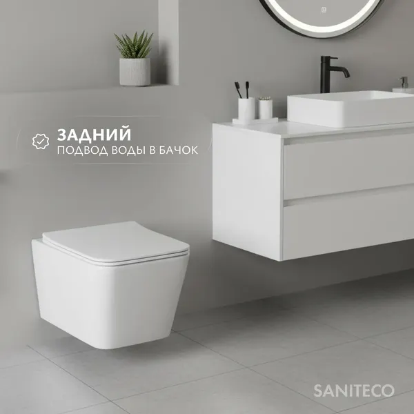 Изображение товара Унитаз подвесной с инсталляцией Saniteco Tornado KW-9004WT + 501 + K01-W (с кнопкой ,белый)