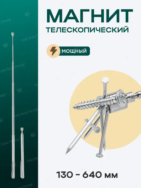 Изображение товара Универсальный набор инструментов RockForce RF LIGHT-42022-5 (61107)
