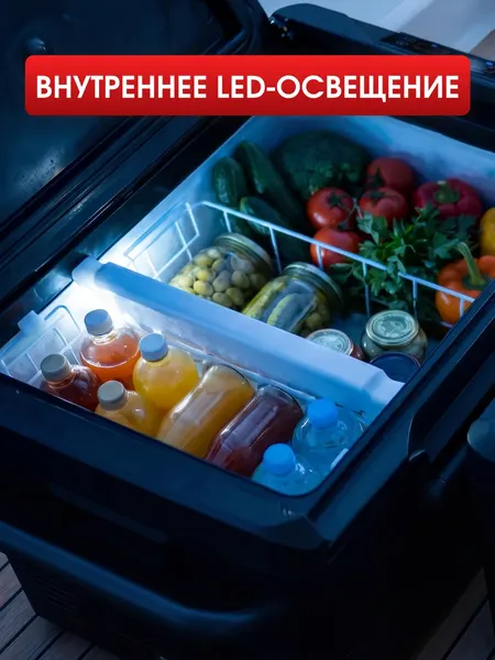 Изображение товара Автохолодильник Бирюса НС-45P6
