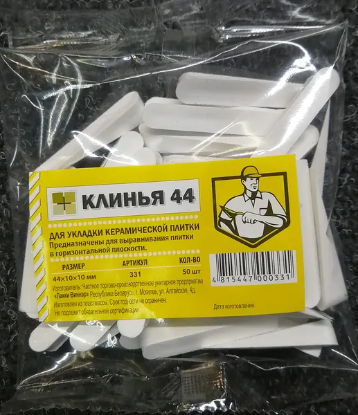 Изображение товара Клинья для укладки плитки Лакки Виннэр 40x8x8 (пластмассовые)