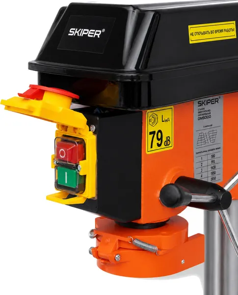 Изображение товара Сверлильный станок Skiper DM5000 / KDM5000.00