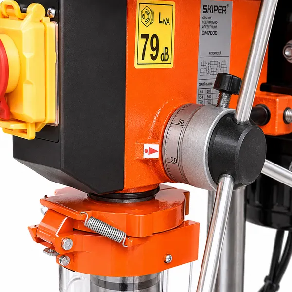 Изображение товара Сверлильный станок Skiper DM7000 / KDM7000.00