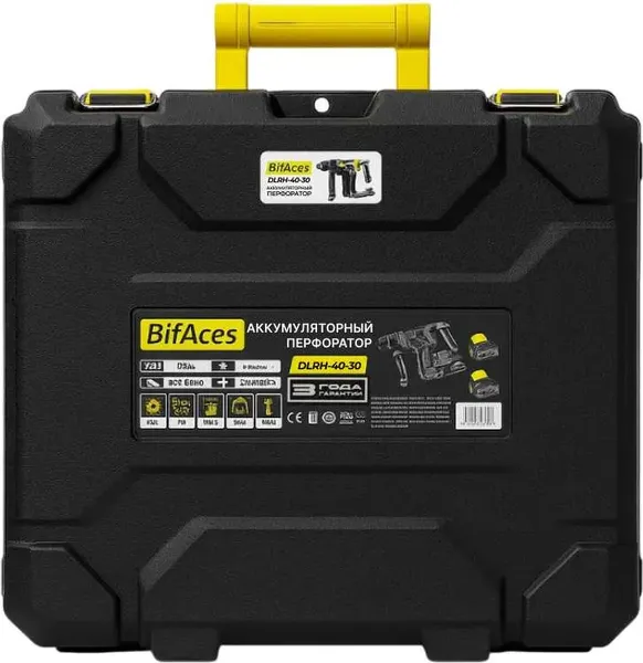 Изображение товара Перфоратор BifAces DLRH-40-30