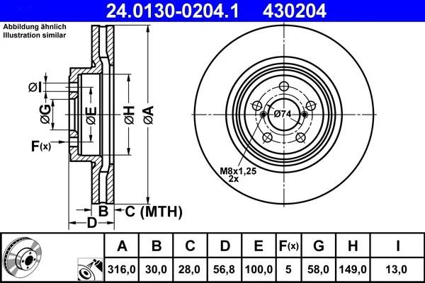 Изображение товара Тормозной диск ATE 24.0130-0204.1