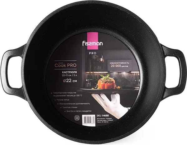Изображение товара Кастрюля Fissman Cook Pro 14688