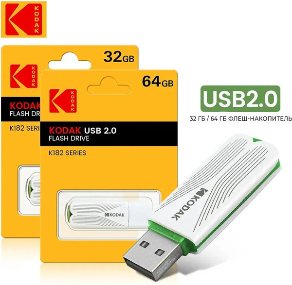 Изображение товара USB flash накопитель Kodak K182 64GB Drive 2.0 (EKMMD64GK182)