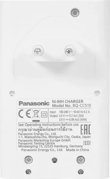 Изображение товара Зарядное устройство для аккумуляторов Panasonic Eneloop BQ-CC51/4xBK-4MCCE Basic Charge / K-KJ51MCD04E