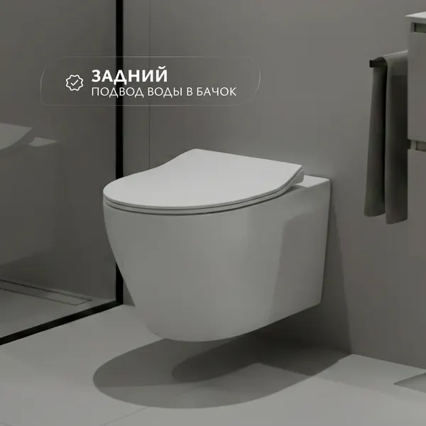 Изображение товара Унитаз подвесной с инсталляцией Saniteco KW-99046 + 501 + K01-PRG (с кнопкой, матовое золото)