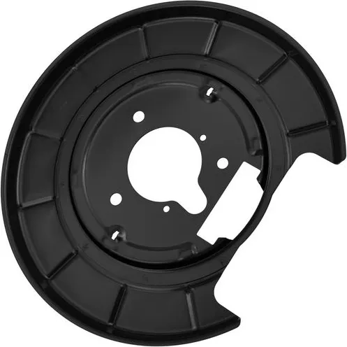 Изображение товара Защита тормозного диска Zikmar Z77048R