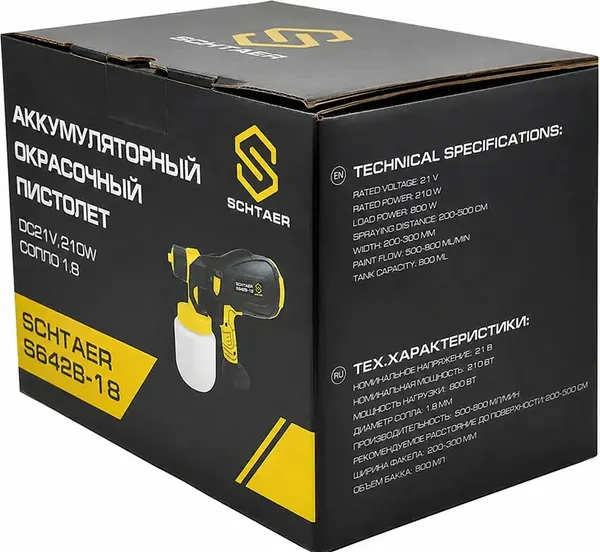 Изображение товара Краскопульт аккумуляторный Schtaer S642B-18