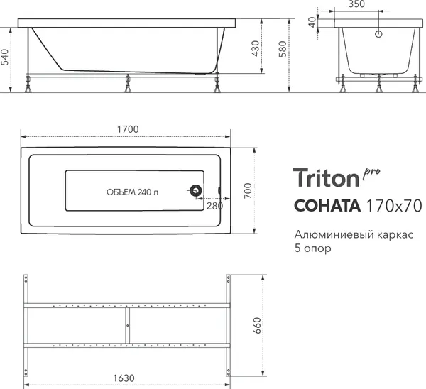 Изображение товара Ванна акриловая Triton Соната 170x70