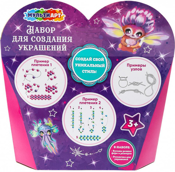 Изображение товара Набор для создания украшений MultiArt Цветочные феи BEADSET-099347