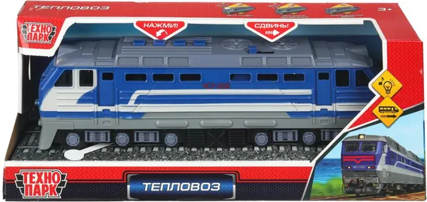 Изображение товара Локомотив игрушечный Технопарк Тепловоз LOCO-30PL-BUGY-WOD