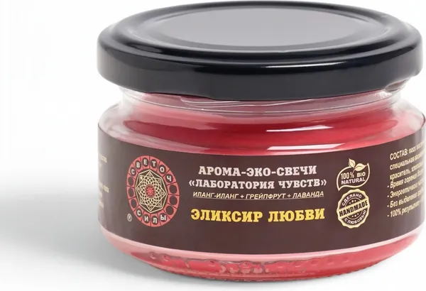 Изображение товара Свеча Sima-Land 3262370