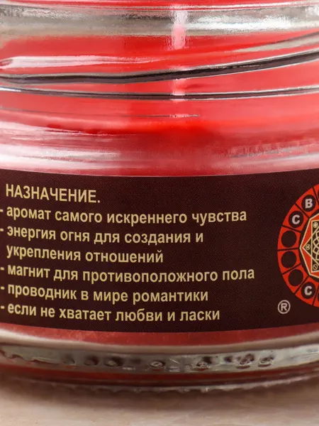 Изображение товара Свеча Sima-Land 3262370