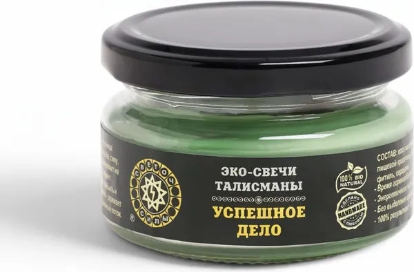 Изображение товара Свеча Sima-Land Успешное дело / 3262398