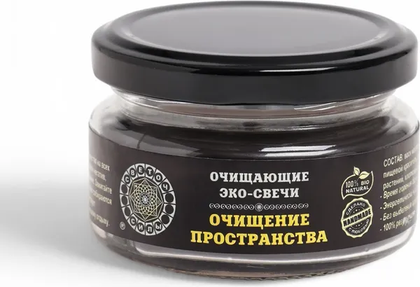 Изображение товара Свеча Sima-Land Очищение пространства / 3262390