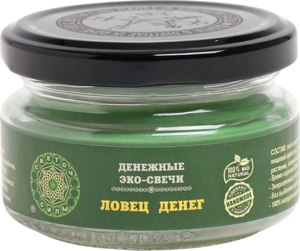 Изображение товара Свеча Sima-Land Ловец денег / 6947470