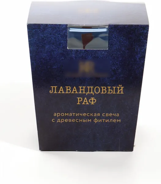 Изображение товара Свеча Sima-Land 11056583