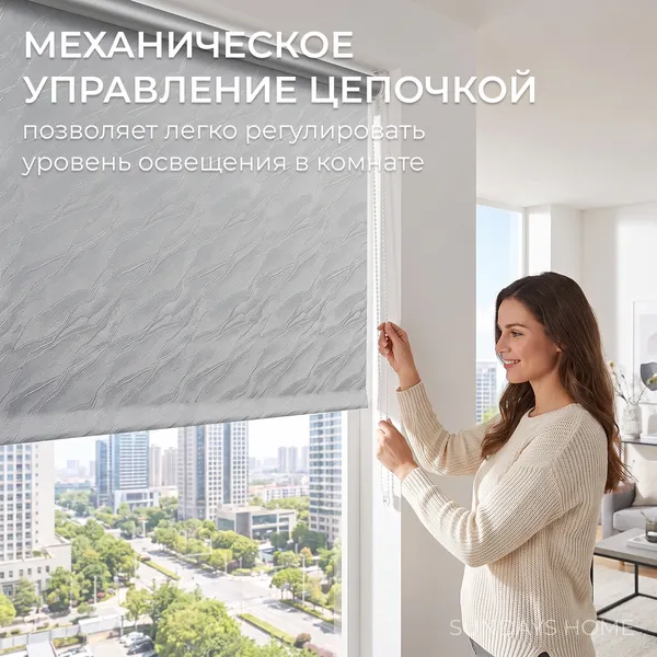 Изображение товара Рулонная штора Sundays Home Аква Тэрмоблэкаут 81x170 (серый)
