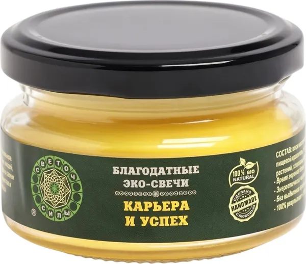 Изображение товара Свеча Sima-Land Карьера и успех / 3262379