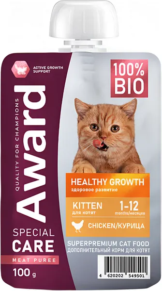 Влажный корм для кошек Award Special Care Healthy Growth Пюре (100г)