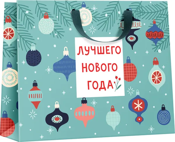 Изображение товара Пакет подарочный Meshu Моменты счастья / MS_93342