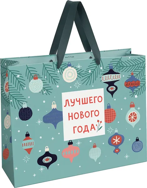 Изображение товара Пакет подарочный Meshu Моменты счастья / MS_93342