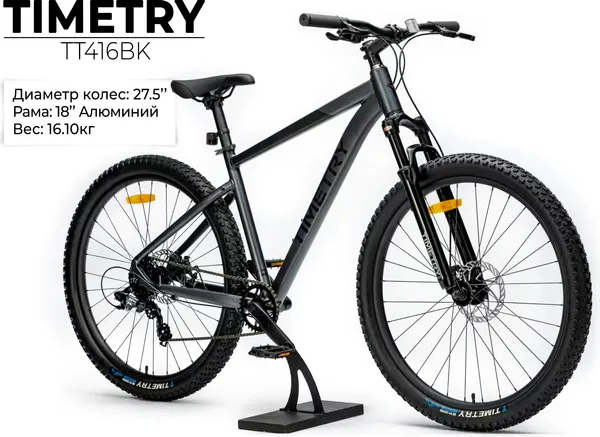 Изображение товара Велосипед TIMETRY TT416BK (разобранный, в коробке)