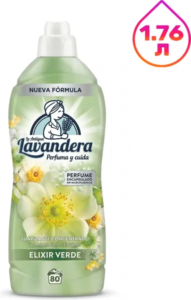 Изображение товара Кондиционер для белья La Antigue Lavandera Elixir Verde (1.76л)