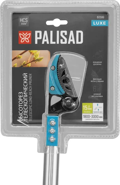 Изображение товара Высоторез механический Palisad 60599