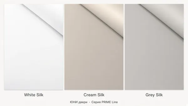 Изображение товара Коробка Юни ПЭТ G телескопическая 31x75x2440  (Grey Silk)